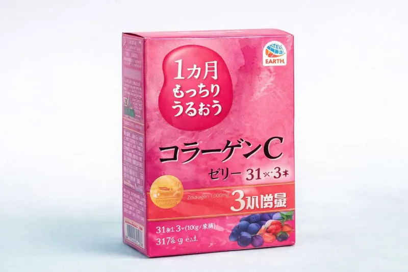 Collagen C Jelly – Yaponiya mahsuloti kollagen 100% original