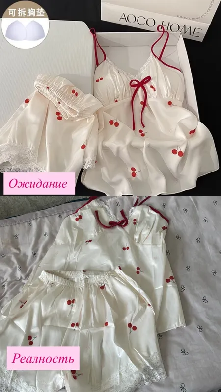 Pijama cherry 3