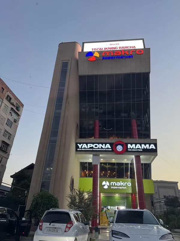 Продается нежилое помещение в Жангох