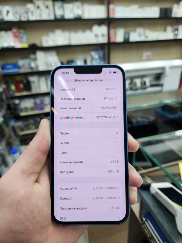 IP 13 BLUE 128GB 3 IP 13 BLUE 128GB 3