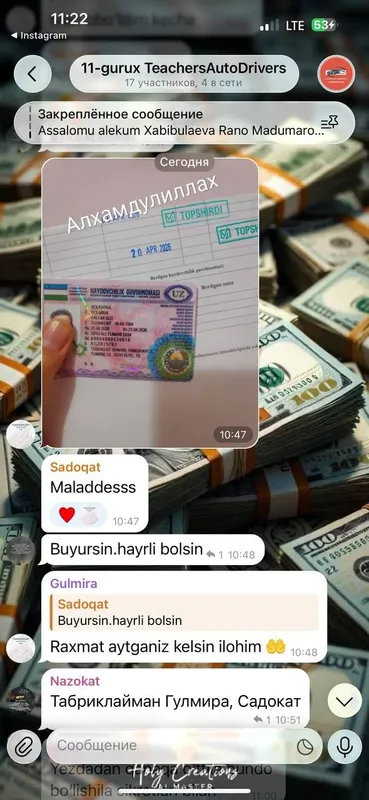 Pirava olish biz bilan yanada onson 100 %natija kafolatlangan — фото 1