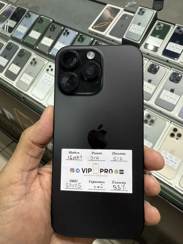 iphone 16 pro max 512 gb Naxt va Nasiya savdo — фото 2
