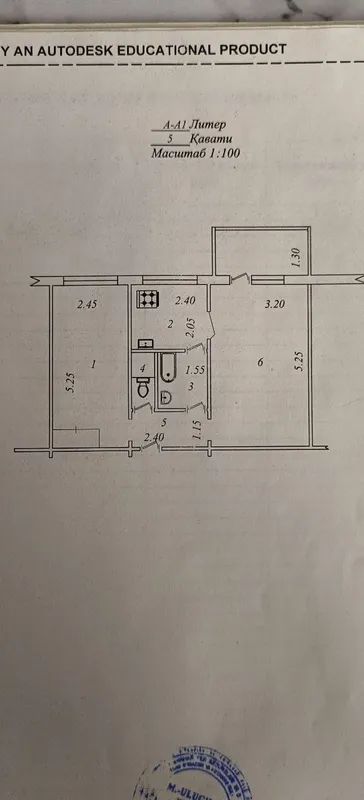 ПРОДАЖА 2-комнатная квартира | Максим Горький — фото 3 ПРОДАЖА 2-комнатная квартира | Максим Горький — фото 3