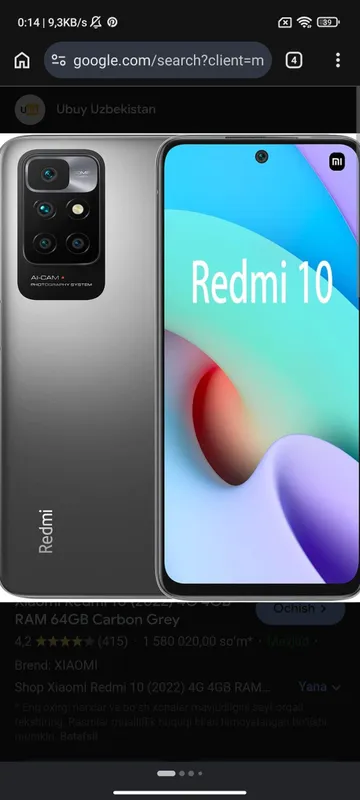 redmi 10 2022