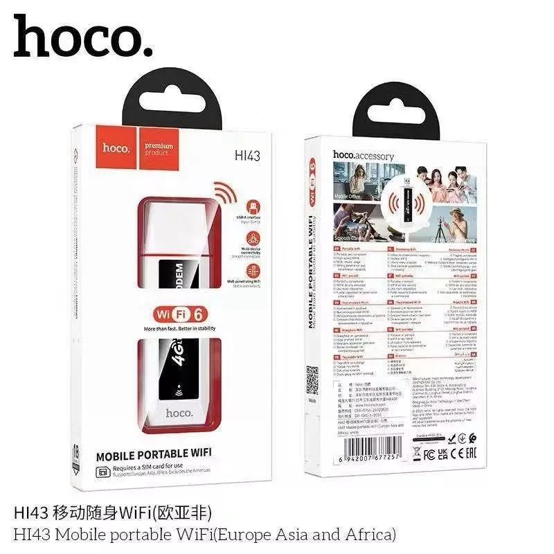 Портативный Wi-Fi роутер HOCO HI43 4G LTE, модем с SIM - картой — фото 1