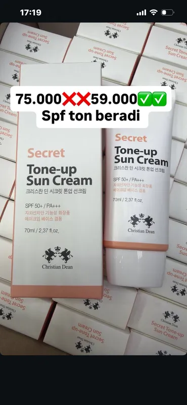 SPF придаёт тон SPF придаёт тон