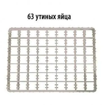 Лоток для инкубатора — фото 2