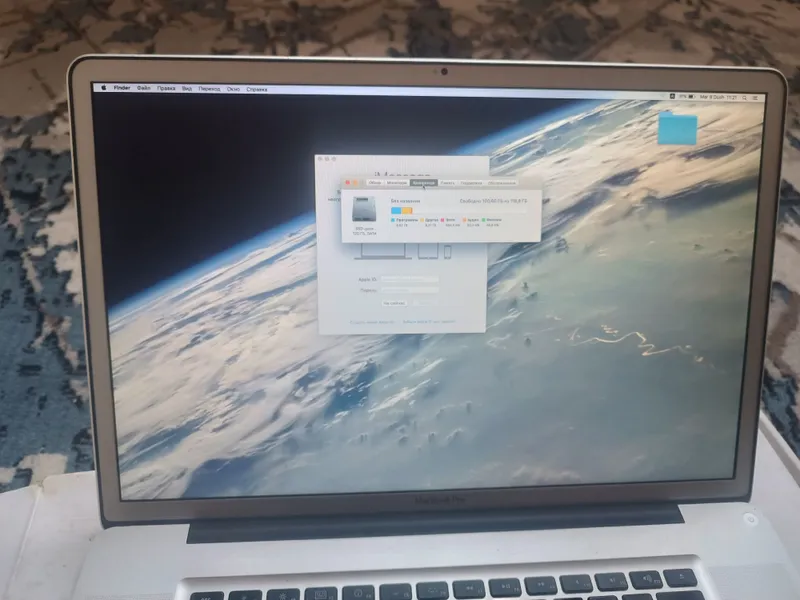 MACBOOK PRO notebook — фото 3