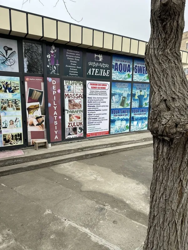 Помешения сдаедся в аренду Помешения сдаедся в аренду