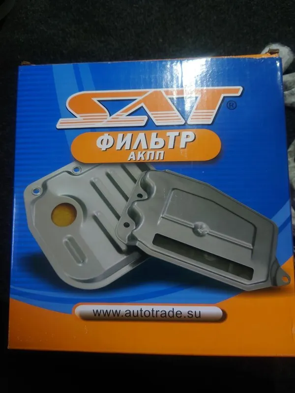 Mitsubishi CVT filtr va Pampers,Proklyatka. Yangi — фото 2