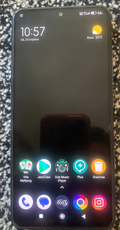 poco x4pro 5G 1 poco x4pro 5G 1