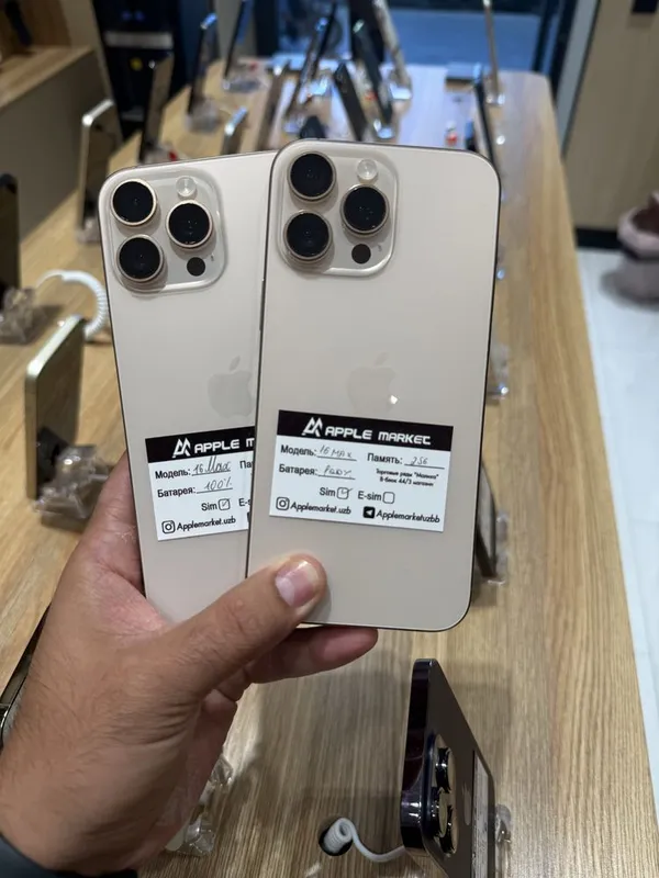 Iphone 16 pro max 256 Iphone 16 pro max 256