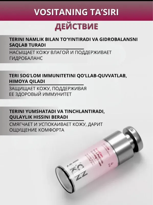 Yuz uchun juda zoʻr namlovchi kremlar 8 Yuz uchun juda zoʻr namlovchi kremlar 8