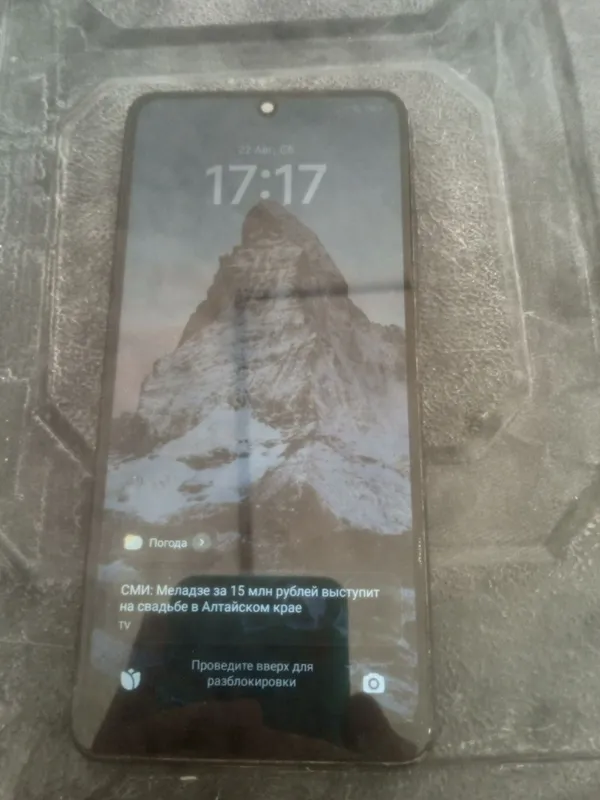 Redmi Note 11 Pro 128 ГБ. Обмен 1 Redmi Note 11 Pro 128 ГБ. Обмен 1