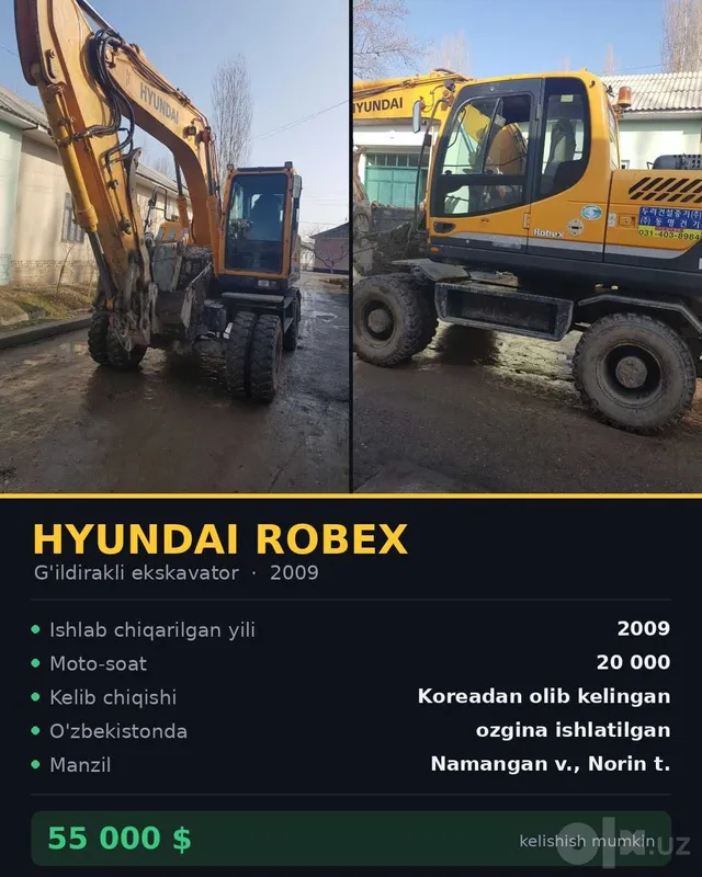 Hyundai robex 140 1
