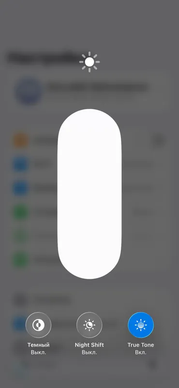 iPhone 12 Pro, 128 ГБ, идеальный 6 iPhone 12 Pro, 128 ГБ, идеальный 6