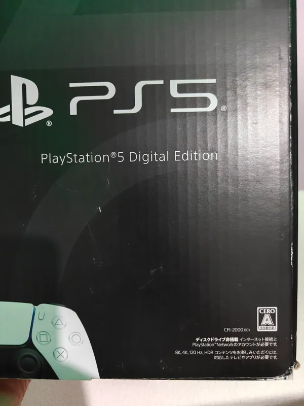 Sony PlayStation 5 Slim Digital Edition — фото 6