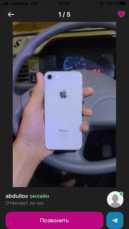 s20+5 g va iphone 8 2