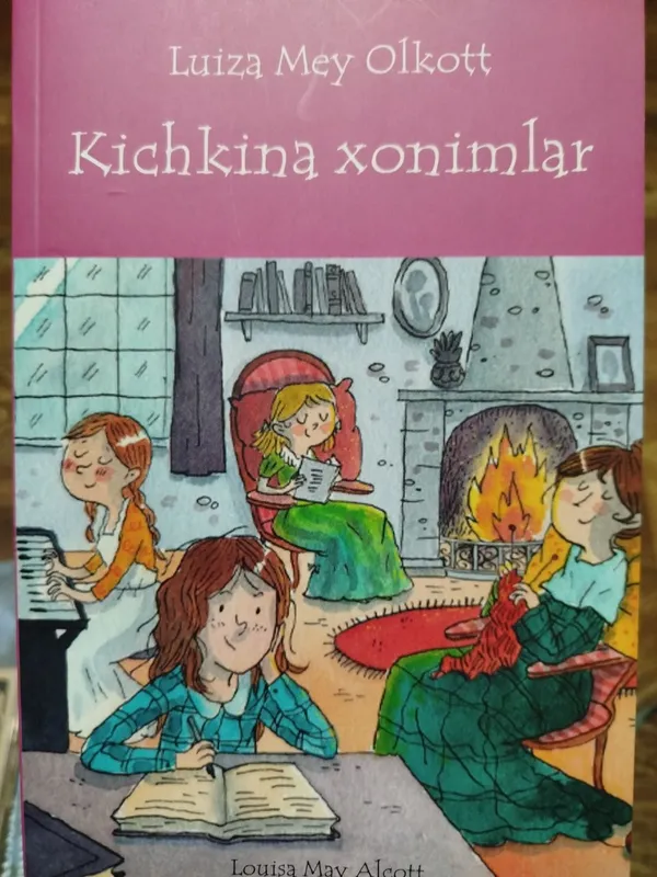 kichkina honimlar