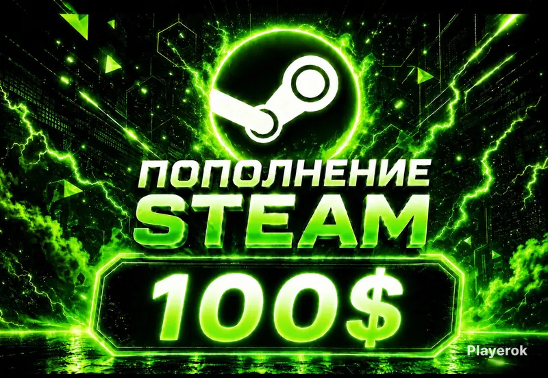 [ Steam Пополнение ] | [ От 1$ до 100$ ] | — фото 7