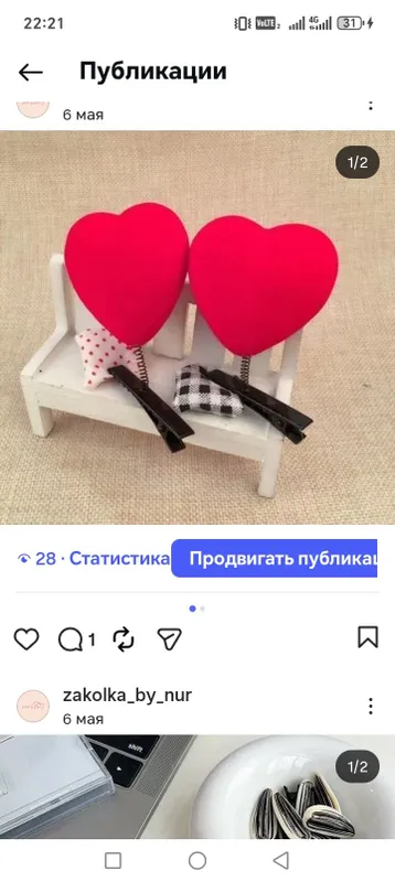 xitoy zakolkalari arzon bervoraman 4 mingdan donas