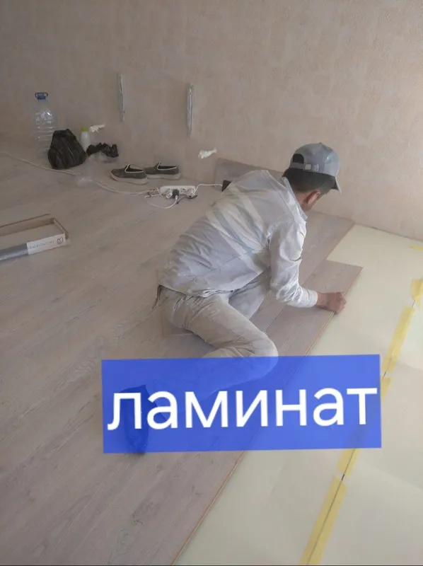 Поклейка обойев обой епиштриш oboy laminat ламинат эмуляция — фото 1