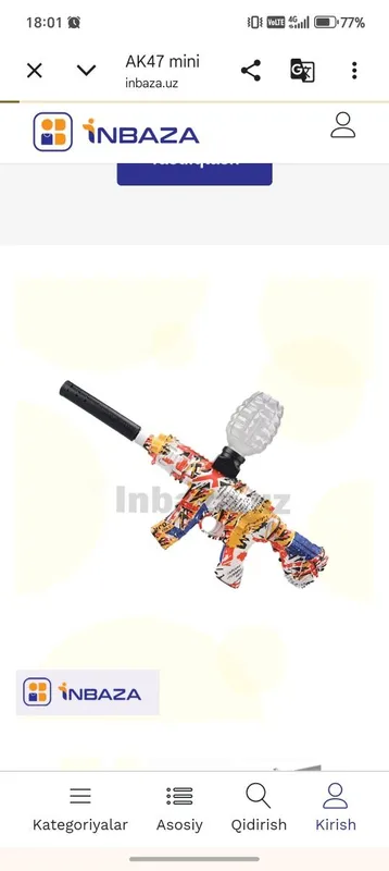 Splatter ball gun pistoleti