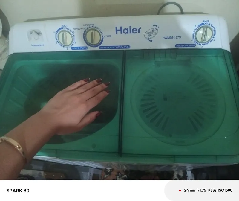 Haier 2 Haier 2