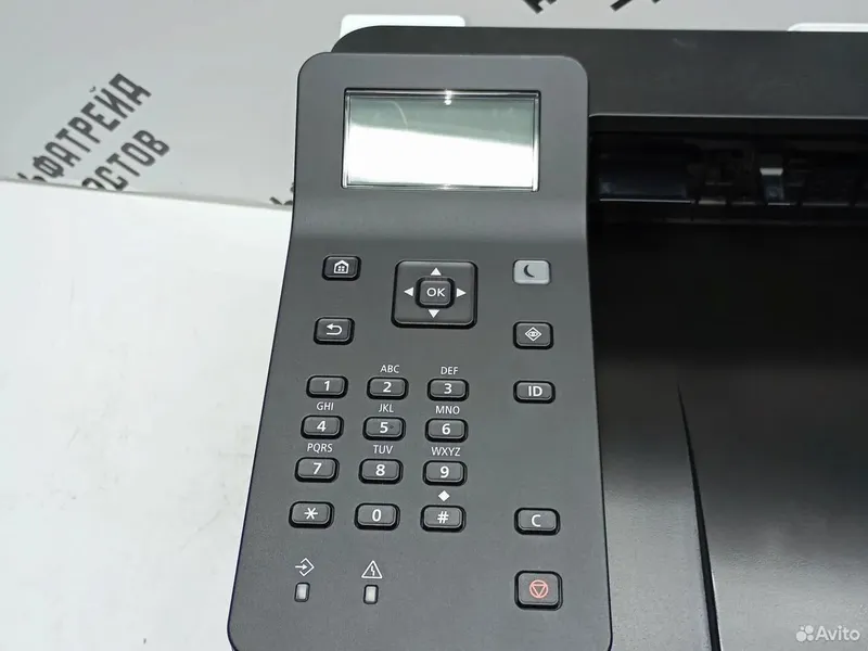 Canon i-SENSYS LBP226dw 2
