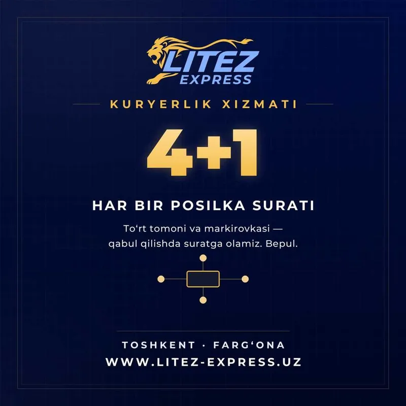 Litez Express — shaharlararo kuryerlik xizmati 4 Litez Express — shaharlararo kuryerlik xizmati 4