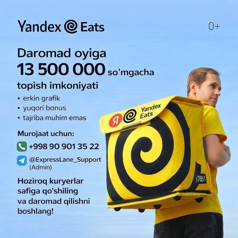 YANDEX EATS авто вело пиёда курьер қабул қиламиз