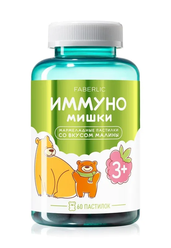Immunitetni oshiradigan Immuno Mishki 2 Immunitetni oshiradigan Immuno Mishki 2
