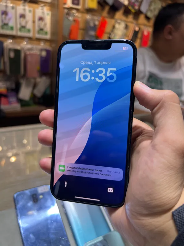 Iphone 13 2 Iphone 13 2