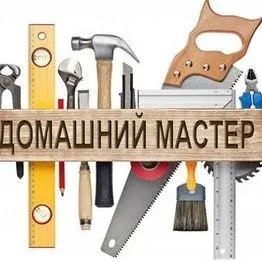 Сборка-разборка ремонт любой сложности — фото 4