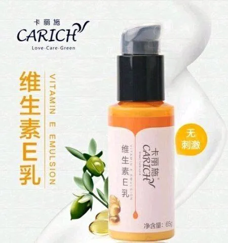 Vitamin E kosmetika yuz uchun 2