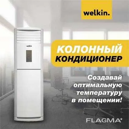Колонный кондиционер Midea Welkin №1 на рынке