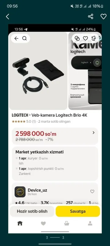 Logitech kamera profissional stream uchun 3 Logitech kamera profissional stream uchun 3