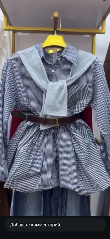 kofta sotiladi (look qilib olgani shim ham 190ming) 1