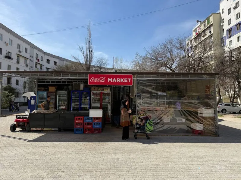 Продается Коммерческая Недвижимость Здание С Готовым Арендатором+1500$
