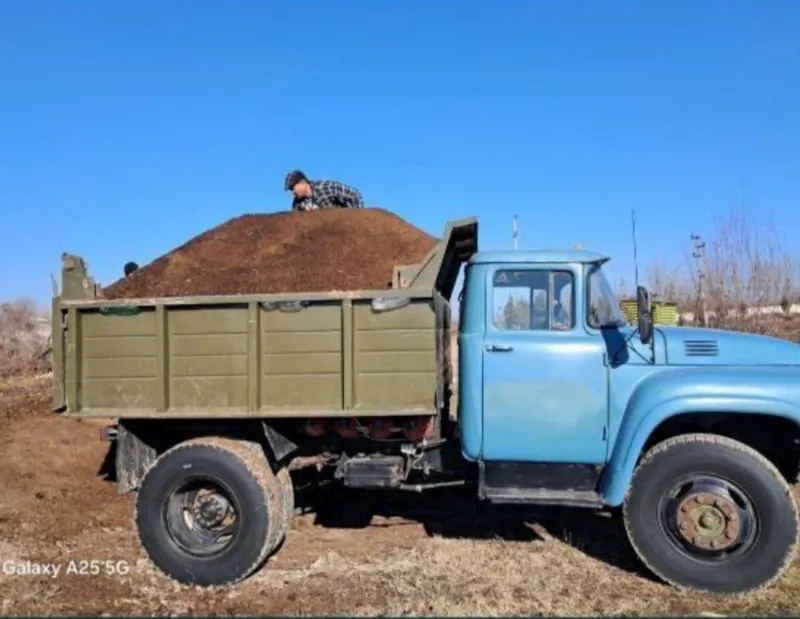 Гонг gong bor arzon narxta erlishamiz