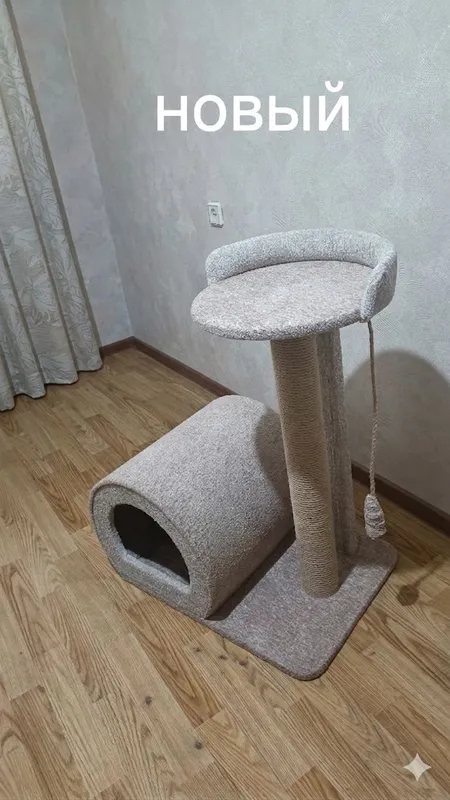 Кошкин дом Когтеточка — фото 1