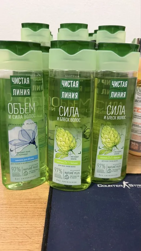 Шампунь Чистая линия Оргинал