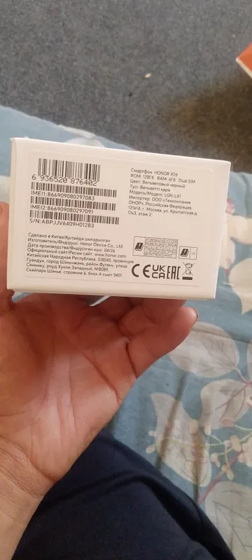 Honor x7d 2