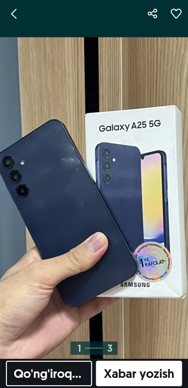 Samsung galaxy a 25 5G