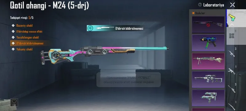 pubg akk 4 pubg akk 4