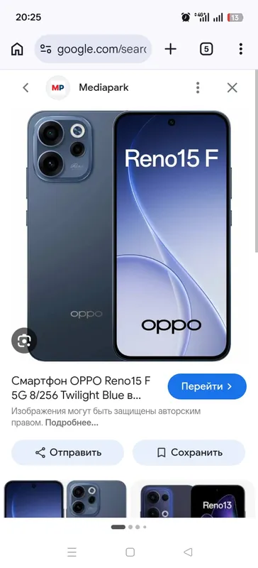 Oppo Reno F15 Oppo Reno F15