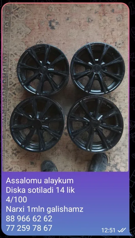 14 diskka sotiladi