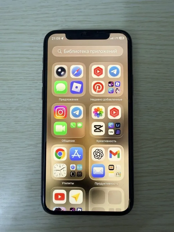 iPhone 11 pro 256 gb
