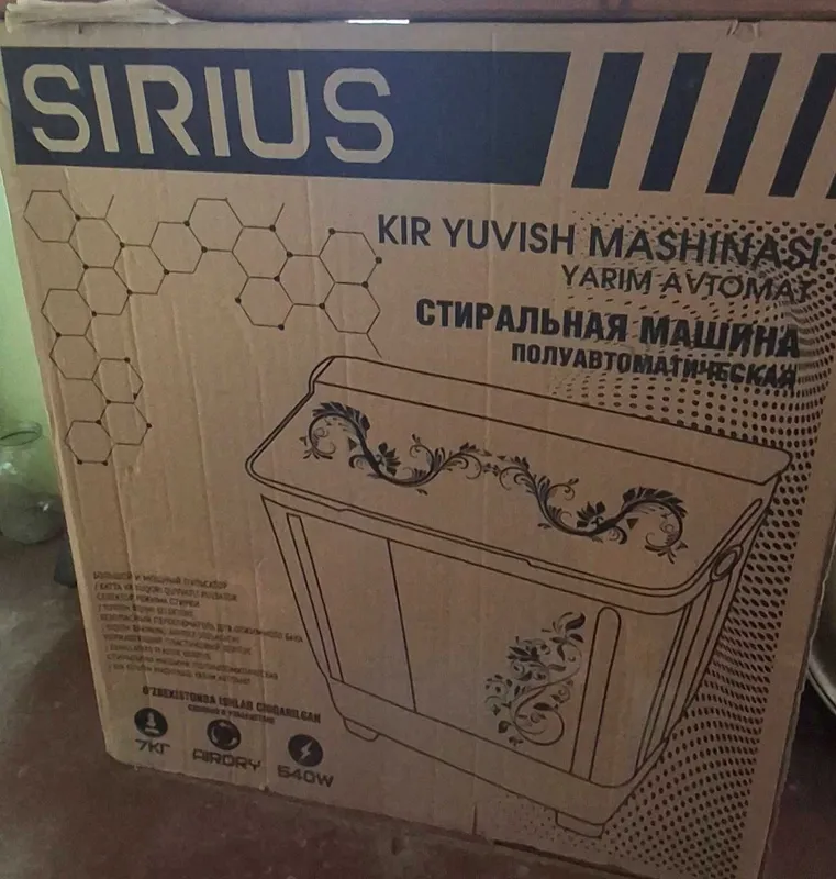 Sirius pol avtomat 7 kg 4 Sirius pol avtomat 7 kg 4