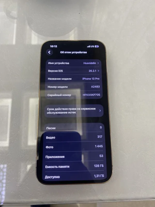 iPhone 13 Pro Sroshniy Sotiladi Xivada Aybi Yoʻq Pamit 128Gb Ideal sas — фото 3